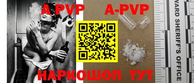 MESCALINE Кинель