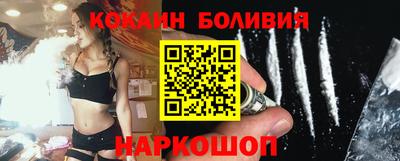 MESCALINE Кинель