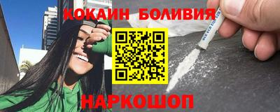 MESCALINE Кинель