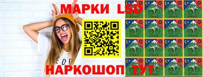 COCAINE Кингисепп