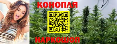 бутик Кимры