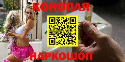 MESCALINE Кинель