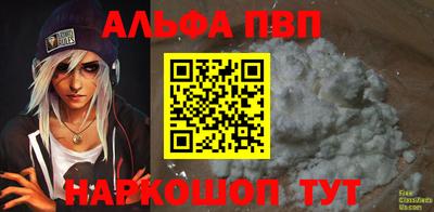 бутик Кимры