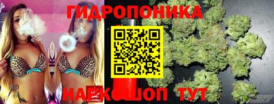 COCAINE Кингисепп