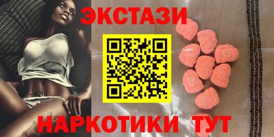 MESCALINE Кинель