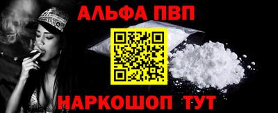 COCAINE Кингисепп