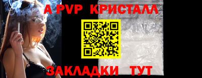 COCAINE Кингисепп