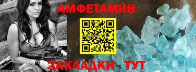 MESCALINE Кинель
