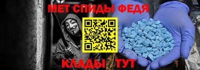 MESCALINE Кинель