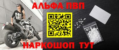 MESCALINE Кинель