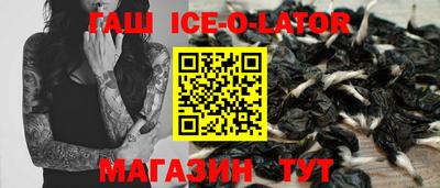MESCALINE Кинель