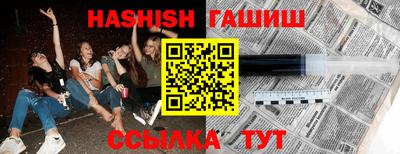 COCAINE Кингисепп