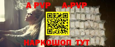 бутик Кимры